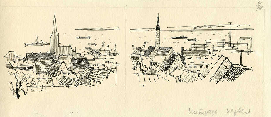 Богаткин Владимир Валерьянович. Макет книги из девяти иллюстраций к книге И.Е. Всеволжского «Рыцари моря» (М.: Детская литература, 1958)